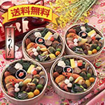 �u���ؖ��̂ނ�v�V�t�a�m��������i�d