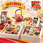 ���ؖ��̂ނ�v�V�t���������āi���ăZ�b�g�j