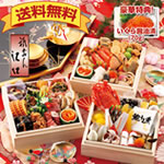 ���s�u�Ε����H������v�{�i�������i�����l�i�j