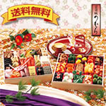 �u���ؖ��̂ނ�v�V�t�a�m��������i�d