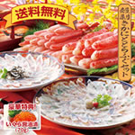 �k�������Ɉ�ԋr�ƂƂ�ӂ��Z�b�g