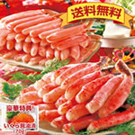 �k�����^���o���Y���C��ԋr�Z�b�g