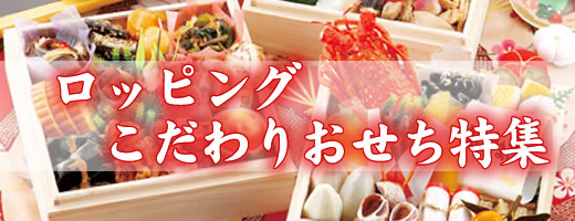 ���b�s���O������肨�������W�^�C�g��