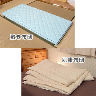 �G�A�[�X�N���[���̈����U�~���z�c���􂦂锧�|�z�c�Z�b�g