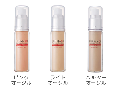 �f���}Q2��p�A�N�A�Z�����t�@���f�[�V����