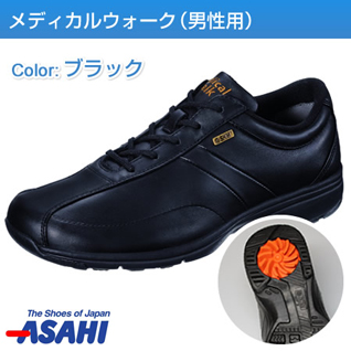 �A�T�q�E���f�B�J���E�H�[�N�i�j���p�j