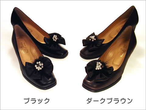 ボロネーゼパンプス