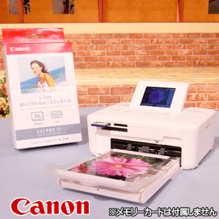 �L���m���Z���t�B�[CP800�v�����^�[�Z�b�g