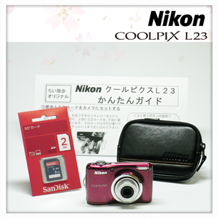 �j�R�� �N�[���s�N�XL23���ʃZ�b�g