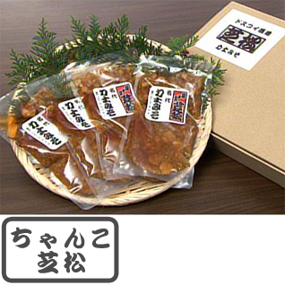 ����񂱎ŏ� �͎m�݂�4�Z�b�g