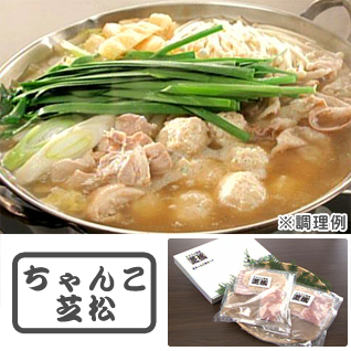 ����񂱎ŏ� ������񂱓�Z�b�g