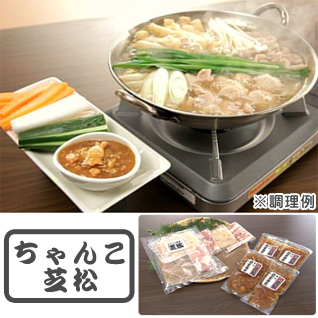 ����񂱎ŏ� �X�y�V�����Z�b�g