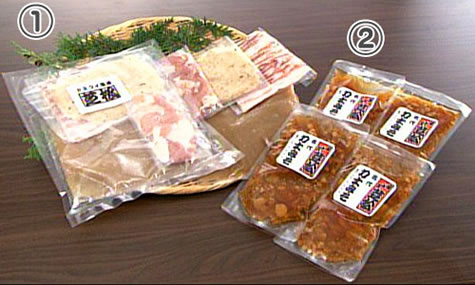 ����񂱎ŏ� �X�y�V�����Z�b�g