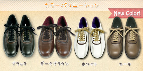 ���������V���[�Y�i�j���p�j