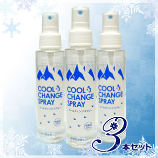 �N�[���`�F���W�X�v���[