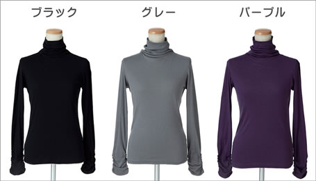 �R�b�g���J�V�~�� �J�b�g�\�[