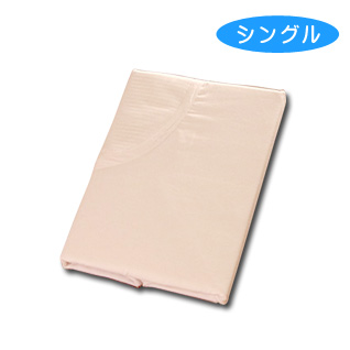 �H�ъ|�z�c�p�J�o�[