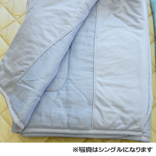 �f�I�Z�����L�Ђ���K�[�[�P�b�g