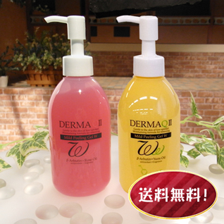 �f���}Q2�}�C���h�s�[�����O�Q��2�{�Z�b�g