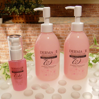 �f���}QII�}�C���h�s�[�����O�Q��W�^�C�v�i250g�j2�{���ʃZ�b�g