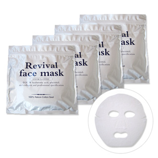 ���o�C�o���t�F�C�X�}�X�N