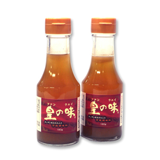 �c�̖��i�t�@���E�F�C�j2�{�Z�b�g