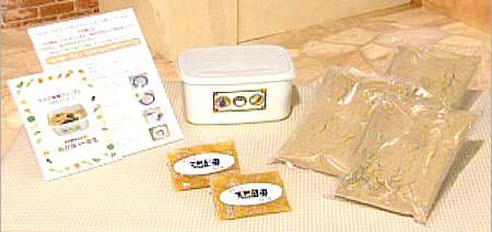 �V�ʂ�����N��