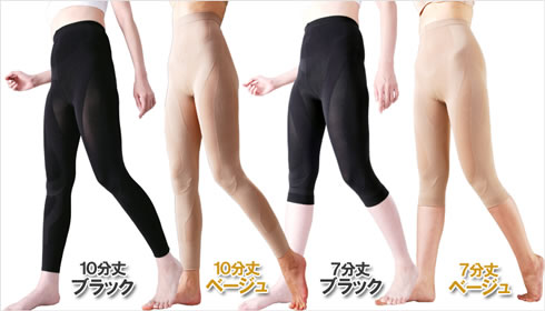 �O���O���E�H�[�N