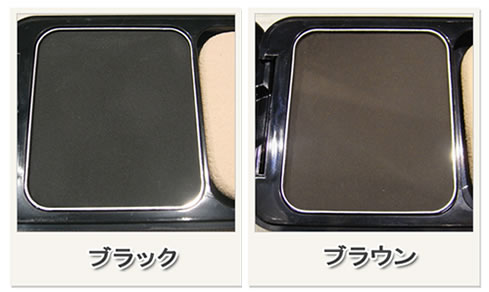 �w�A�t�@���f�[�V�����u�ʐF�����v