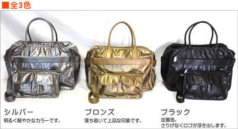 HAMANO�y�ʃ|�V�F�b�g���{�X�g���Z�b�g