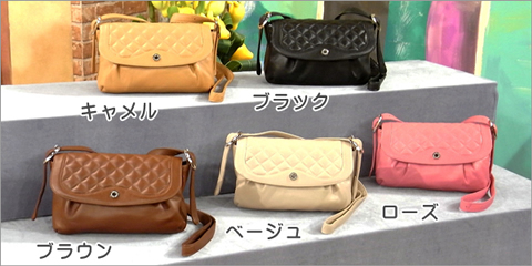 HAMANOラム革ポシェット