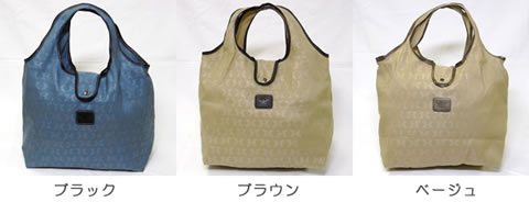 HAMANO�W���K�[�h�|�V�F�b�g