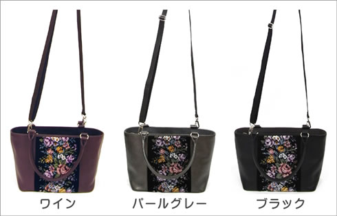 HAMANO�V�F�j�[���D���v�o�b�O