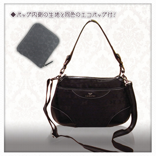 HAMANO�W���K�[�h�D��΂ߊ|���o�b�O