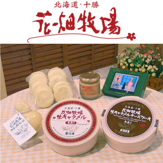 �Ԕ��q�ꂿ���U�����ʌ���Z�b�g [���L��������] 