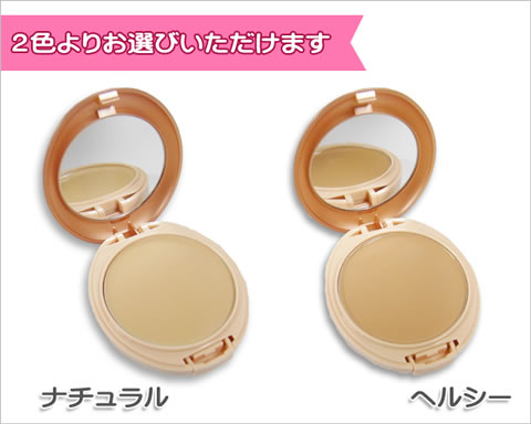 �q�A���i���b�`�t�@���f�[�V����