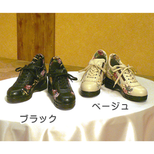 �n�C�\�[���G�A�X�j�[�J�[�S�u�����D