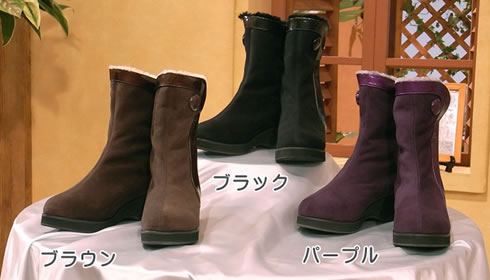 �n�C�\�[��2WAY�E�H�[�L���O�u�[�c