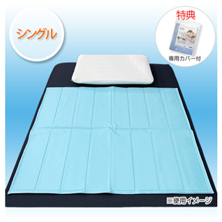 �Ђ���W�F���}�b�g