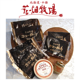 �����U������I�Ԕ��q��z�G�[�ؓ��ʃZ�b�g