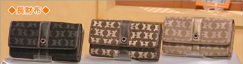 HAMANO�W���K�[�h�����z