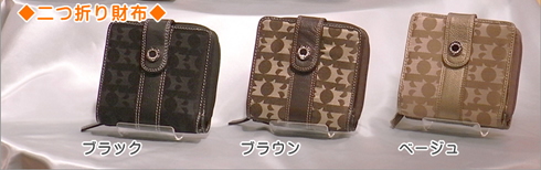 HAMANO�W���K�[�h��܂���z