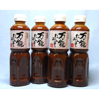 ���ݖ��X ���\�݂�������