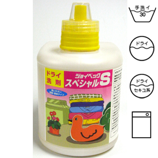 ���ƒ�Ńh���C�}�[�N�ߗނ��􂦂��܃W���C�x�b�NS