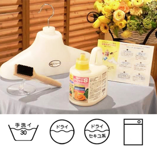 ���ƒ�Ńh���C�}�[�N�ߗނ��􂦂��܃W���C�x�b�NS�Z�b�g