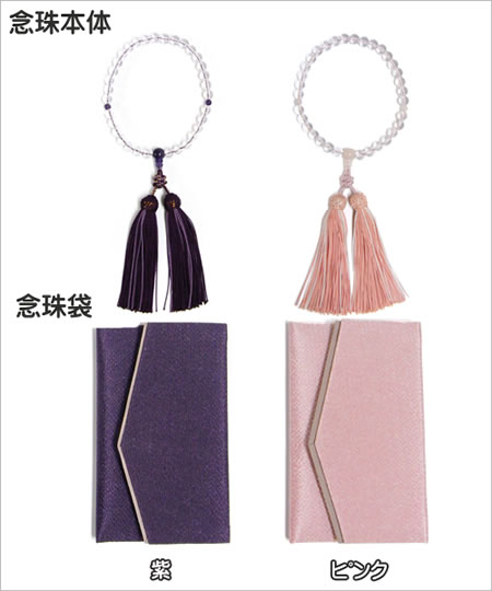 ���O�� ��F