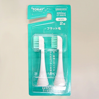 �E���e�B�} �ւ��u���V2�{�Z�b�g