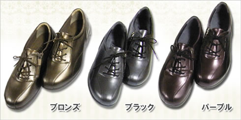 ������`�v���[��