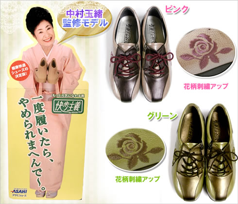 ������`�����ʏ��ďC���f��