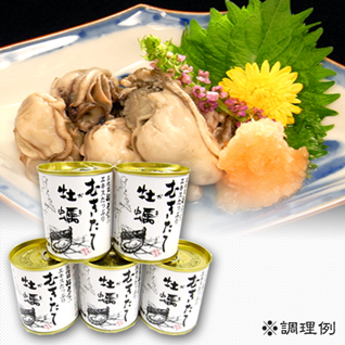 �G�L�X�����Ղ�ނ����ĉ��y�̊ʋl�Z�b�g